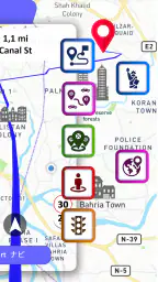 GPS ナビゲーション、地図、ルート screenshot