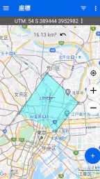 GPS座標マップ: 緯度と経度 screenshot