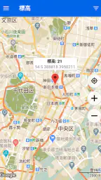 GPS座標マップ: 緯度と経度 screenshot