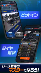 GT Manager screenshot