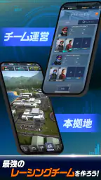 GT Manager screenshot