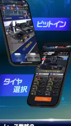 GT Manager screenshot