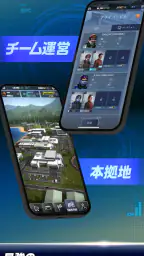 GT Manager screenshot