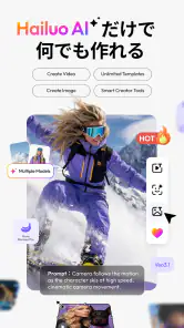 Hailuo AI：画像＆動画生成 screenshot