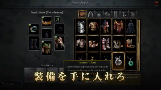 Halls of Torment: Premium screenshot
