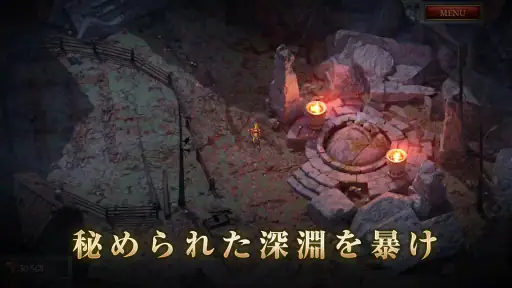 Halls of Torment: Premium screenshot