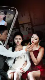 HappyShort screenshot