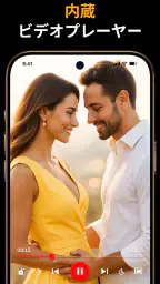 Video Downloader & HD Saver screenshot