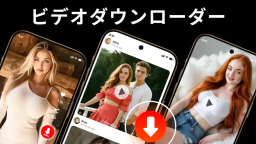 Video Downloader & HD Saver screenshot