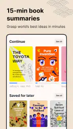 Headway: 15-Min Book Summaries screenshot