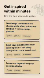 Headway: 15-Min Book Summaries screenshot