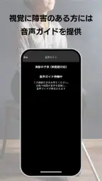 HELLO! MOVIE screenshot