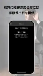 HELLO! MOVIE screenshot