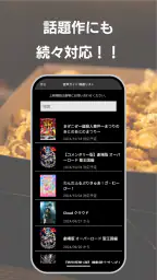 HELLO! MOVIE screenshot