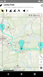 Hiking Trail HK screenshot
