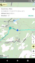 Hiking Trail HK screenshot