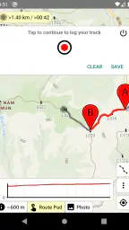 Hiking Trail HK screenshot