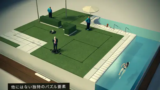 Hitman GO screenshot