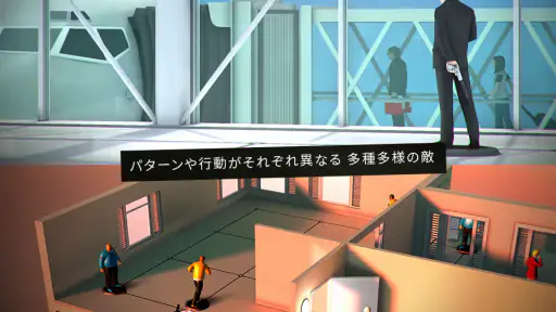 Hitman GO screenshot