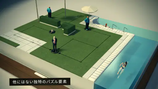 Hitman GO screenshot