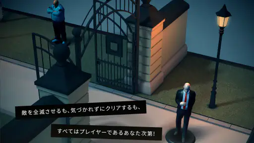 Hitman GO screenshot