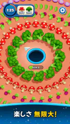 Hole Stars: パズルゲーム screenshot