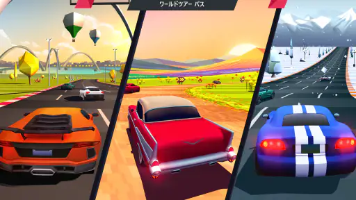Horizon Chase screenshot