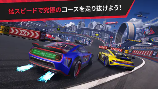 Hot Lap League: コースレーシングマニア！ screenshot