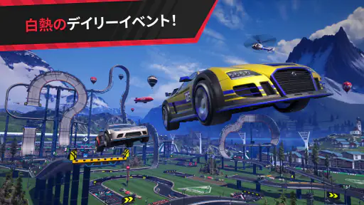 Hot Lap League: コースレーシングマニア！ screenshot