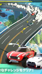 Hot Slide screenshot