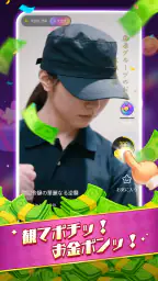 HotMiniDrama screenshot