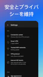 HotspotShield VPN & Wifi Proxy screenshot