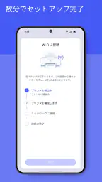 HP screenshot