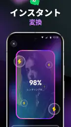 HypeCut - AI動画生成 screenshot