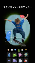 Hypic - Photo Editor & AI Art screenshot