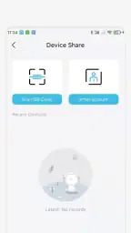 ieGeek Cam screenshot
