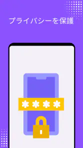 iHID バックグラウンドビデオレコーダー screenshot