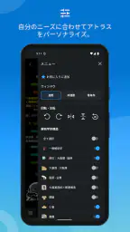 IMAIOS e-Anatomy screenshot