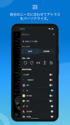 IMAIOS vet-Anatomy screenshot