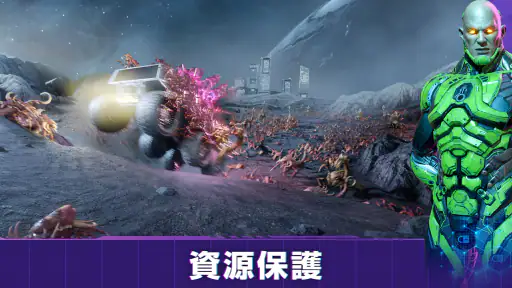 Infinite Galaxy screenshot
