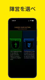 Ingress screenshot