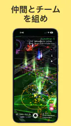 Ingress screenshot