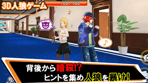 INSPIXWORLD(インスピ)-ボイチャパーティゲーム screenshot