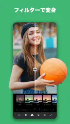 Insta Story Maker: Reel, Video screenshot