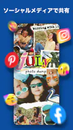 Insta Story Maker: Reel, Video screenshot