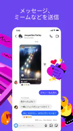 Instagram screenshot