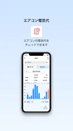 IoLIFE screenshot