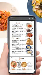 Italian Kitchen VANSAN screenshot