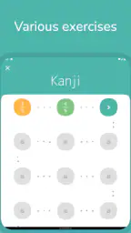 JLPT: Practice N1-N4 screenshot