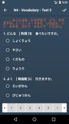 JLPT Test with AI Sensei screenshot